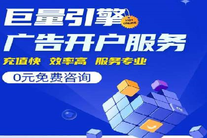 朋友圈内容营销：信息流策略解析与案例